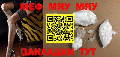 mix Ливны