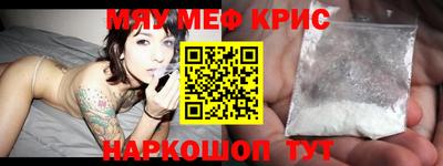 mix Ливны