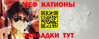 первитин Лесосибирск