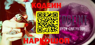 первитин Лесосибирск