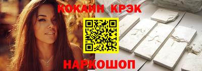 первитин Лесосибирск