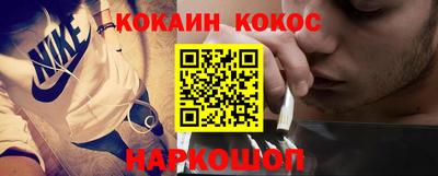mix Ливны