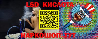 первитин Лесосибирск