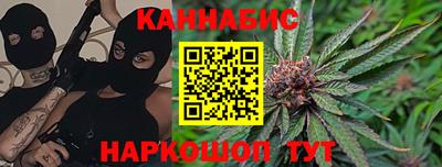 первитин Лесосибирск