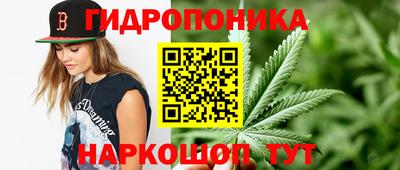 mix Ливны