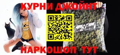 альфа пвп VHQ Мариинск