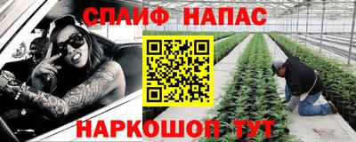 mix Ливны