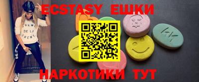 mix Ливны