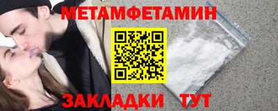 mix Ливны
