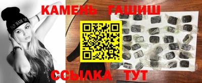 mix Ливны