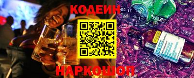 mix Ливны