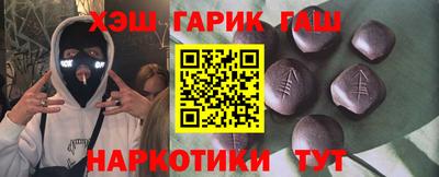 первитин Лесосибирск