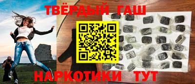 mix Ливны