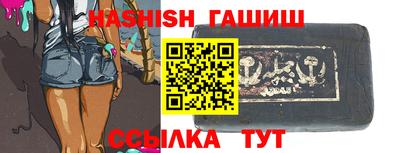 первитин Лесосибирск