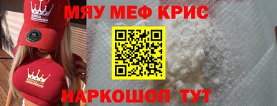 mix Ливны
