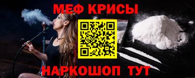 mix Ливны