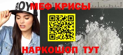 круглые Малгобек