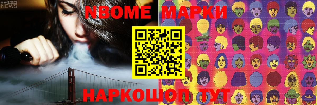 Ивантеевка  ЛСД экстази кислота  Лсд 25 экстази ecstasy  Вход с VPN 